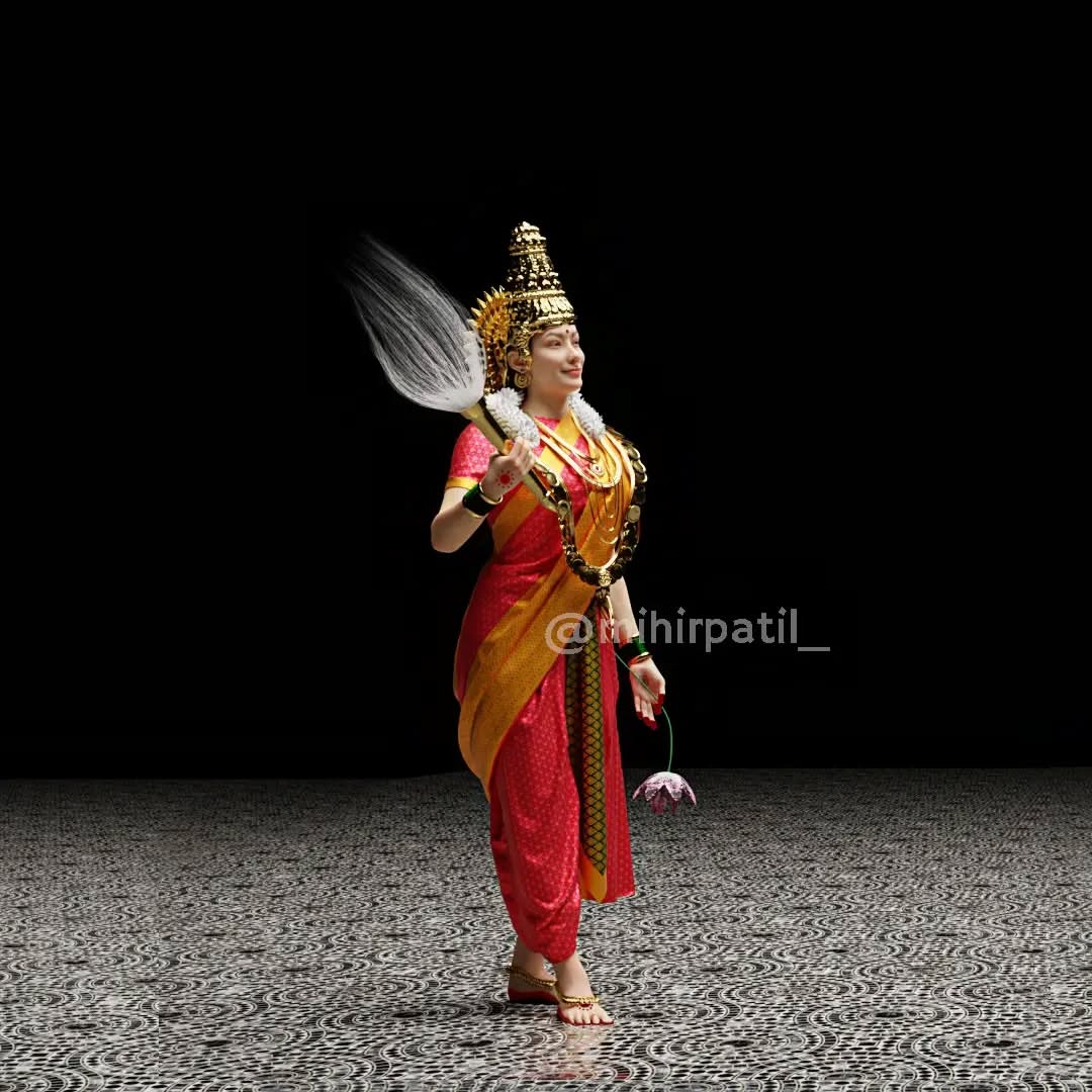 Devis