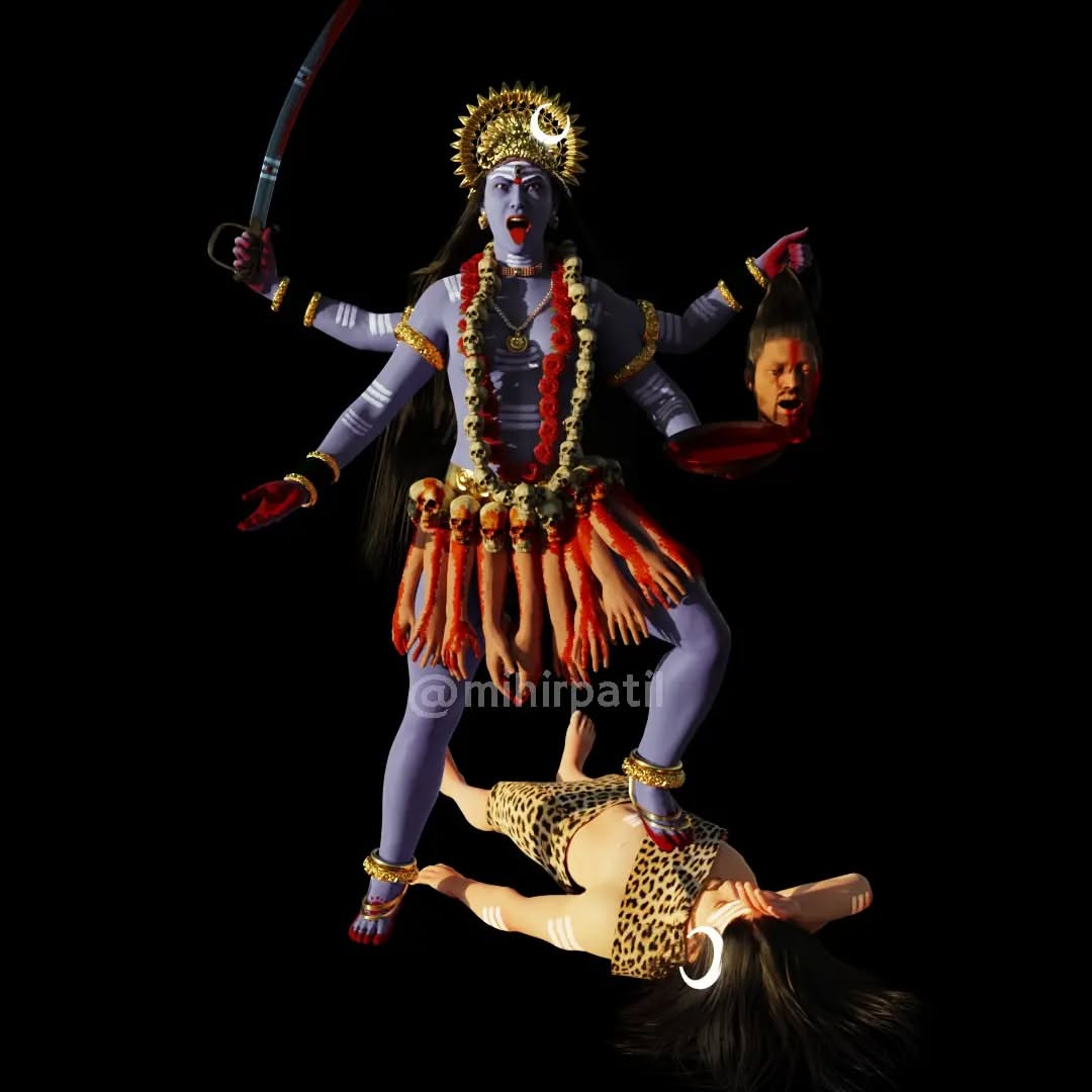 Kali